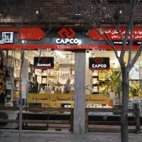 عایق حرارتی برای کلیه سطوح فلزی و بتن در اصفهان