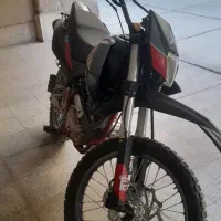 تریل کویر t2