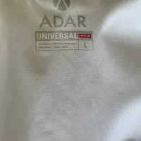 روپوش پزشکی مارک ADAR خارجی