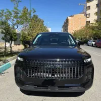 لوکانو L7