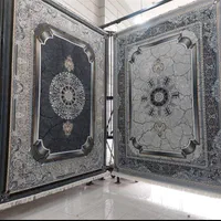 آقای فرش شعبه 2