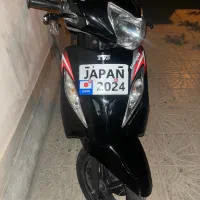 وگو ۹۵