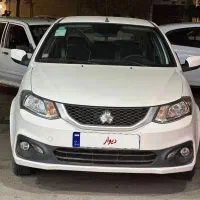 ساینا s