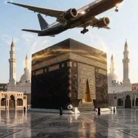 فیش حج تمتع دو عدد