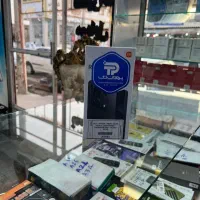 noet 14 s شیاومی