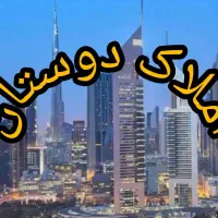 فروشی-148-متری-نوساز-والفجر-پرداخت-مبلغ-مرحله-ای