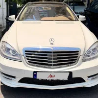 بنز s550 واقعی