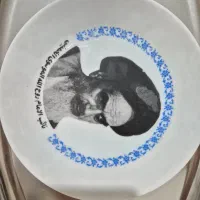بشقاب تزئینی