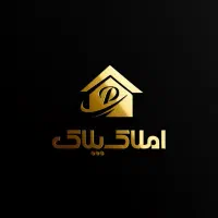 پیش فروش واحد راهنمایی