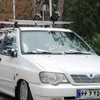 اسکی بند