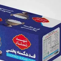 یک ویزیتور با سابقه با روابط عمومی بالا نیازمندیم