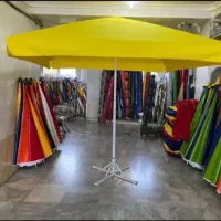 چتر سایبان اقتصادی