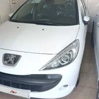 207صفر کیلومتر
