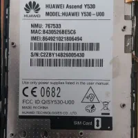 LCD گوشی  مدل  HUAWE  هوآوی Y530