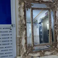 اینه وکنسول