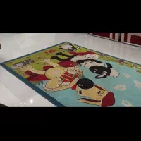 قالیچه