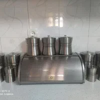 سرویس آشپزخانه اورانوس