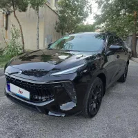 لاماری ایما ۱۴۰۱