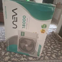 کارتن اسپیلت 18000
