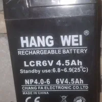 باطریHANG   WEIاسیدی سالم