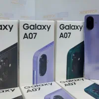 گوشی موبایل سامسونگ Galaxy A07 اقـساطی