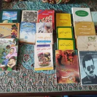 کتاب|کتاب و مجله آموزشی|رشت, اسماعیل آباد|دیوار