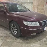 آزرا ۲۰۰۸ فول