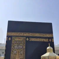 2 فیش تمتع نقدی (مصرف شخصی)