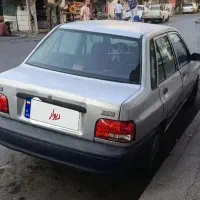 پراید