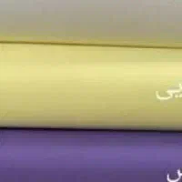 دو طاقه پارچه مازراتی پلمپ رنگارنگ