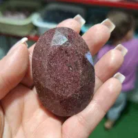 یاقوت اصل