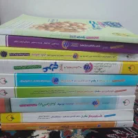 کتاب کنکور سال ۱۴۰۳