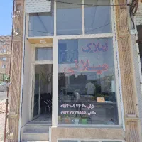 مغازه تجاری پاساژ نفیس شهر سهند
