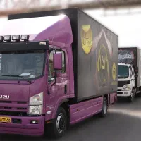 آرامش خاطر مشتریان دراسبابکشی راتضمین میکنیم