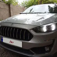 اطلس G فول