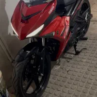 ام ایکس کینگ MX king