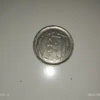 سکه