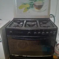گاز فردار  پنج شعله