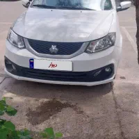 سایناs
