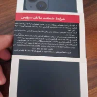 آیفون ۱۳ نرمال ب شرط پلم