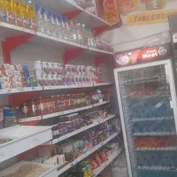 نیازمند شاگرد سوپرمارکت