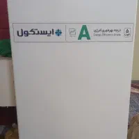 یخچال هتلی