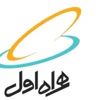 سیم کارت دائمی .
