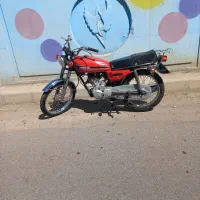 هندا مزایده...