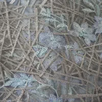 یک قواره پارچه کوردی