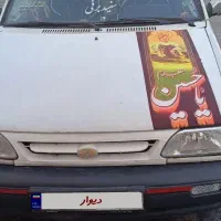 پراید ۷۹ طرح کره دوگانه
