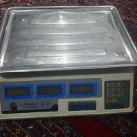 باسکو دیجیتال