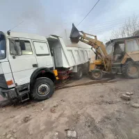 بیل بکو مدل 73 و اویکو 330
