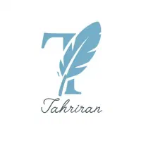 استخدام نیرو