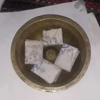 کتاب دعا سرکتاب